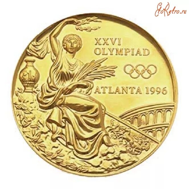 Win the gold medal. Медали Олимпийских игр 1996 Атланта. Олимпийская медаль 1996. Олимпийская медаль Атланта 1996.