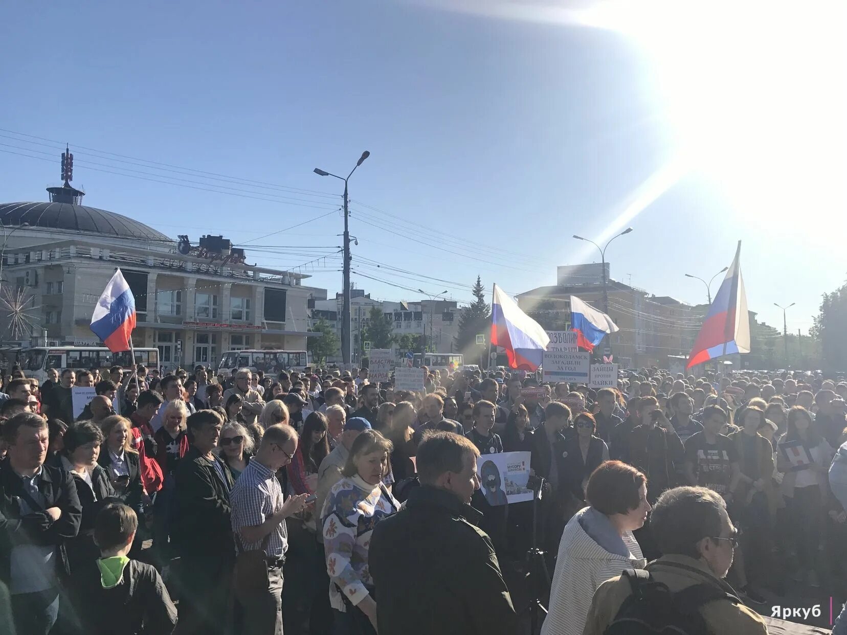 Митинг в Ярославле 3 июля.