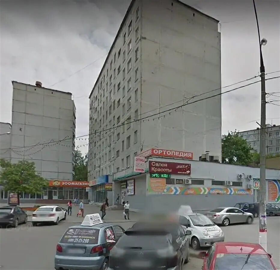 Вызов королев. Королева дом 20 гугл фотографии. фото дома под номером 64 на проспекте королева.