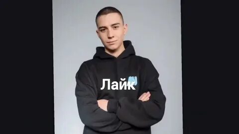 Включи а 4 глент риви