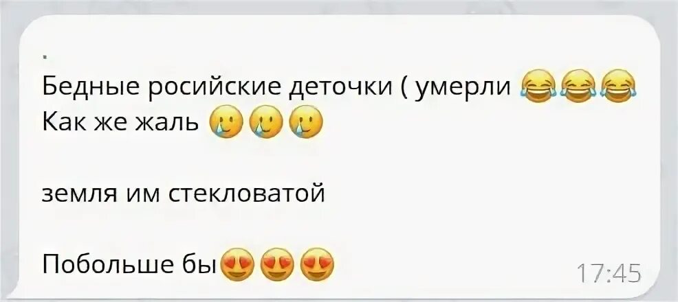 Чат туристов