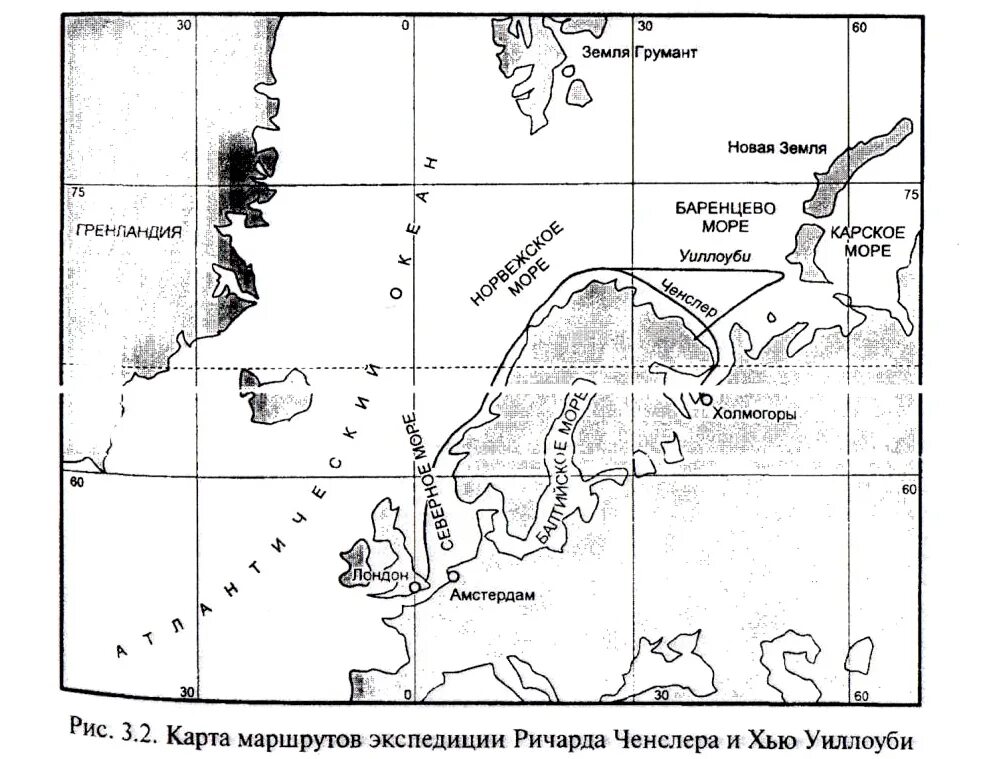 Экспедиция проходила в карском море определите