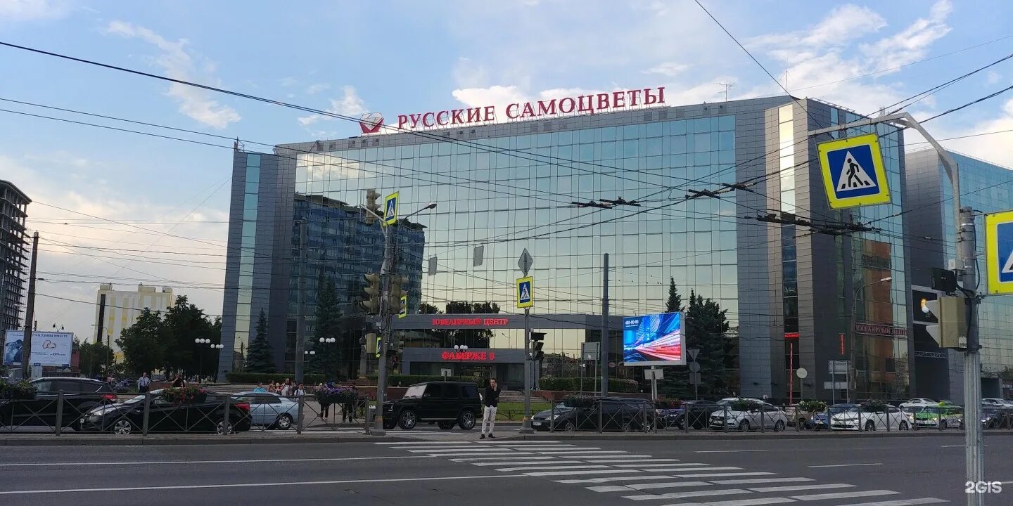 Бц русский
