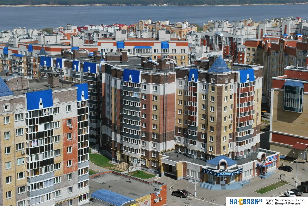 М горького 14 чебоксары фото М горького чебоксары