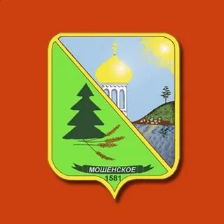 Уверские зори мошенское