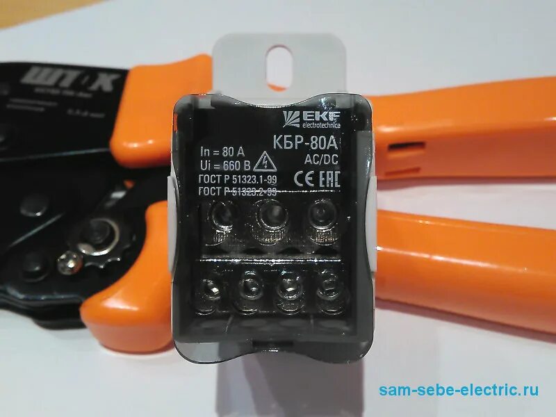 Кбр 80а ekf. Кбр-80а ekf plc-kbr80. кбр-80а (plc-kbr80). din кбр-80а.