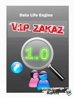 Zakaz v