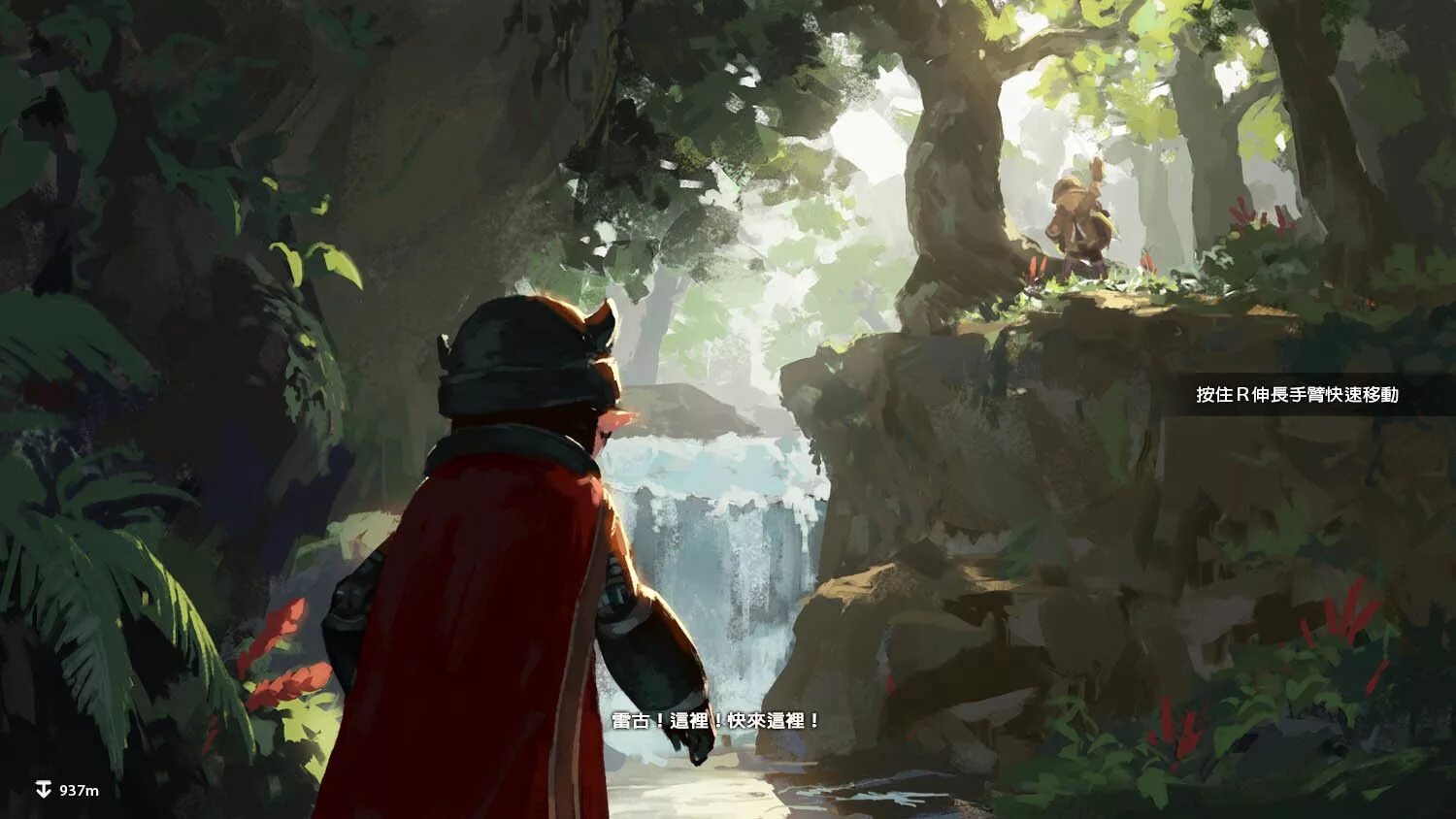 Made in abyss game. Игра по made in abyss. Made in abyss game. Бездна аниме игра. Made in abyss: binary star falling into darkness аниме.