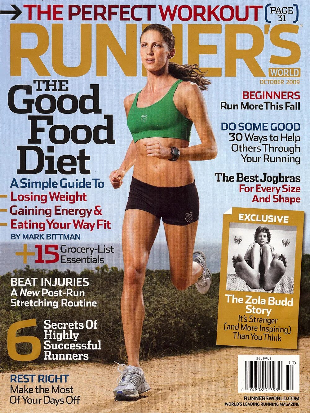 Running world. Runners журнал. runners world diet. runners high.