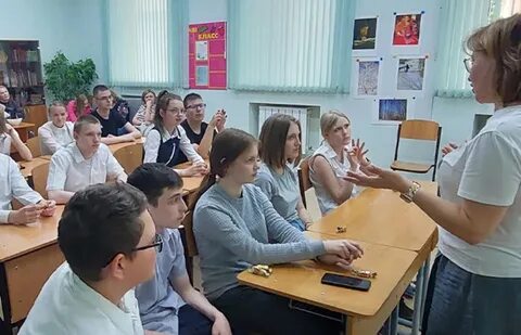 Краевые образовательные учреждения