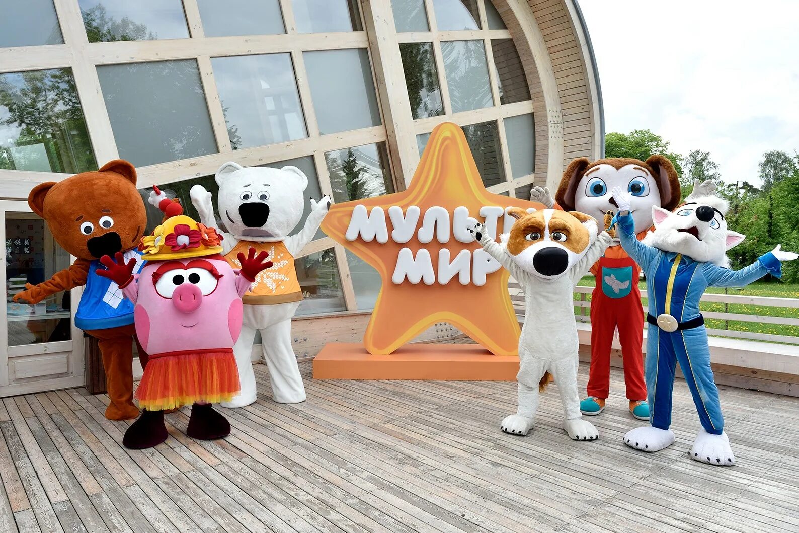 Мультимир. Мультимир маша и медведь. Мультимир 2019 герой. Вднх павильон мультимир. Мультимир.