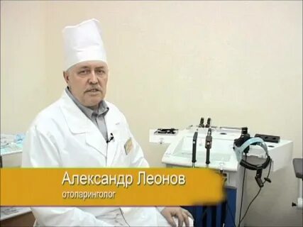 Лоры брянская областная больница