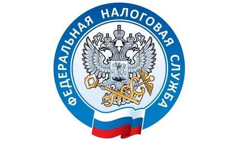 Фнс федеральных округов