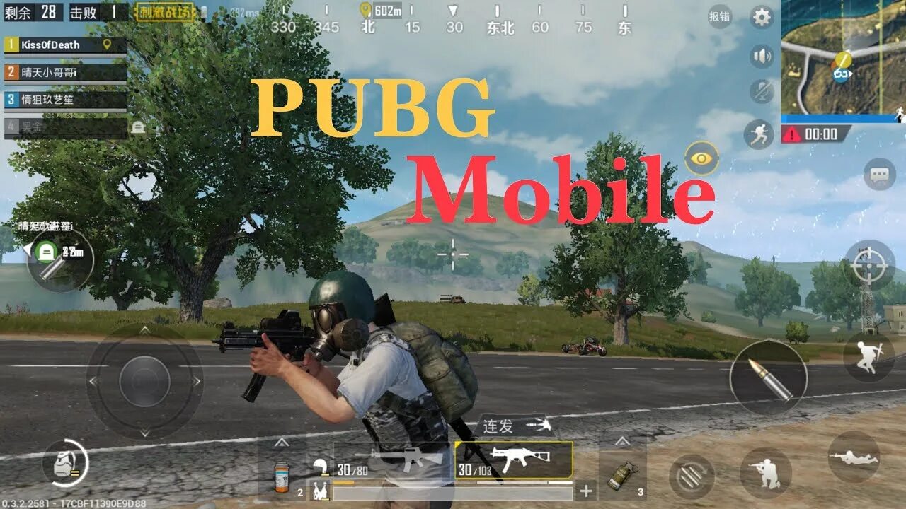 Лучшая раскладка в 3 пальца pubg. 60 фпс пабг. Конфиг для пабга. Раскладка для двух пальцев в пабг. Конфиг для пабга.