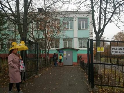 Цо 5