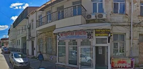 Панорама: Nails & Dina, ногтевая студия, Гусинобродское ш., 20, Новосибирск - Ян