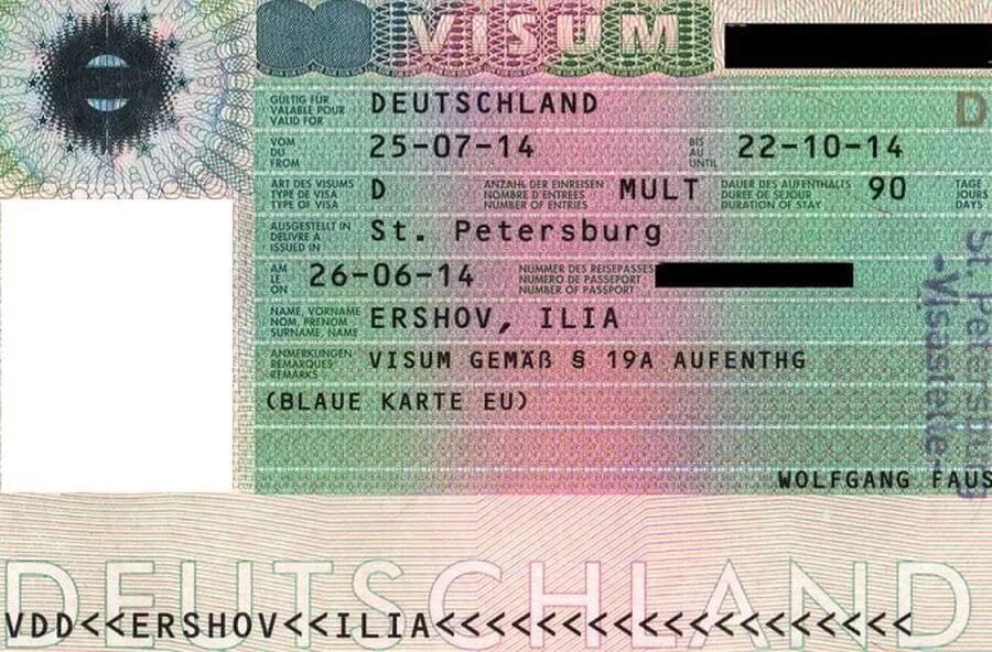 Нужна виза в германию для россиян. Национальная виза d в Германию. Шенген виза в Германию в 2021. Как выглядит Национальная виза в Германию. Национальная виза в Германию виза d.