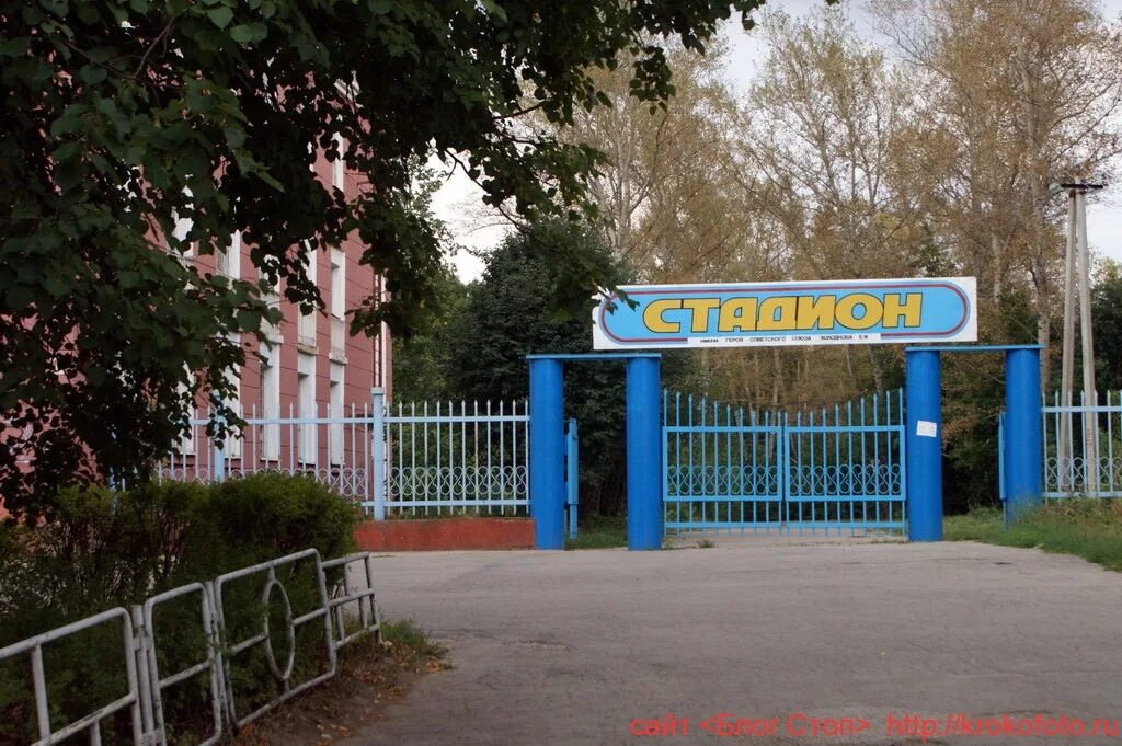 Калининградская область советск улица мамина сибиряка. Калининград ул гагарина. Улица гастелло 17 в советске калининградской. Советск техника калининградская. Советск 21.