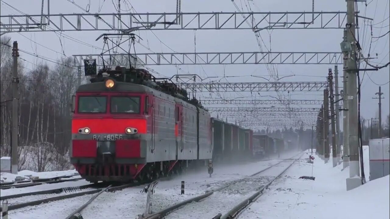 Электровоз. Электровоз вл. Локомотив вл 11. Железнодорожный Локомотив.