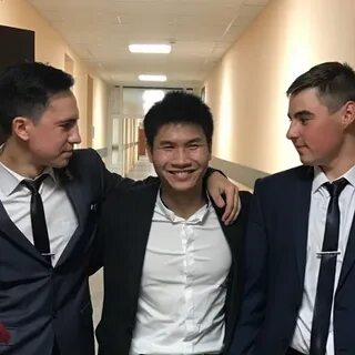 Чип уфа