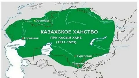 Самая большая территория казахстана