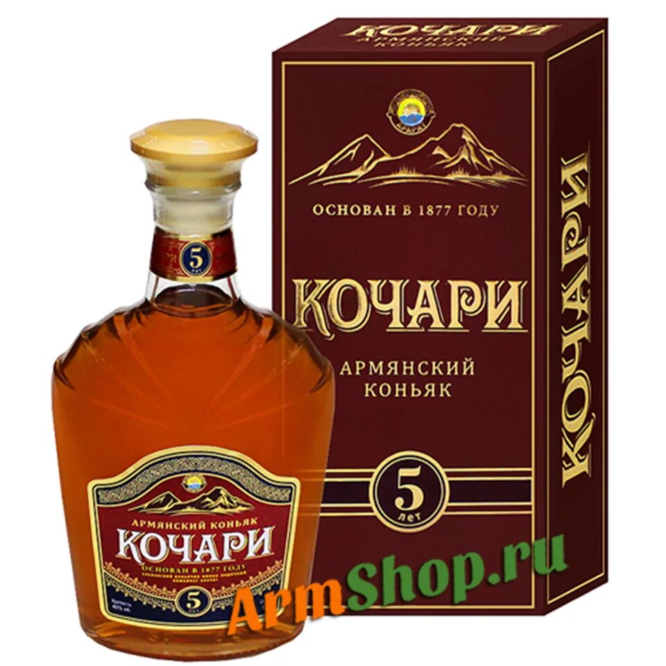 Коньяк Кочари 0,5. Армянский коньяк Кочари 5 лет. Армянский коньяк Кочари 5. Армянский коньяк ЕКВВК 5. Кочари 7 лет 0.5