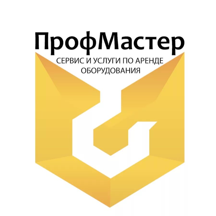 Профмастер. Профмастер логотип. ооо профмастер. профмастер санкт-петербург.