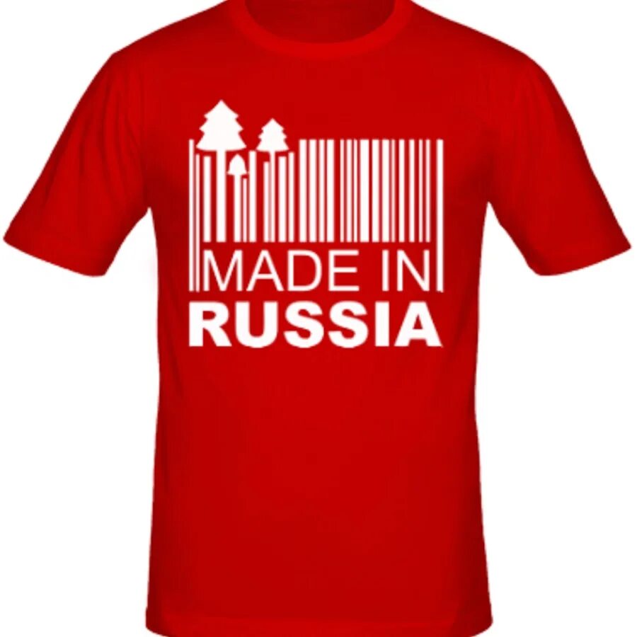 Made in футболка. Made in Russia. Футболка мужская made in Russia. Made in раша. Is russia ready