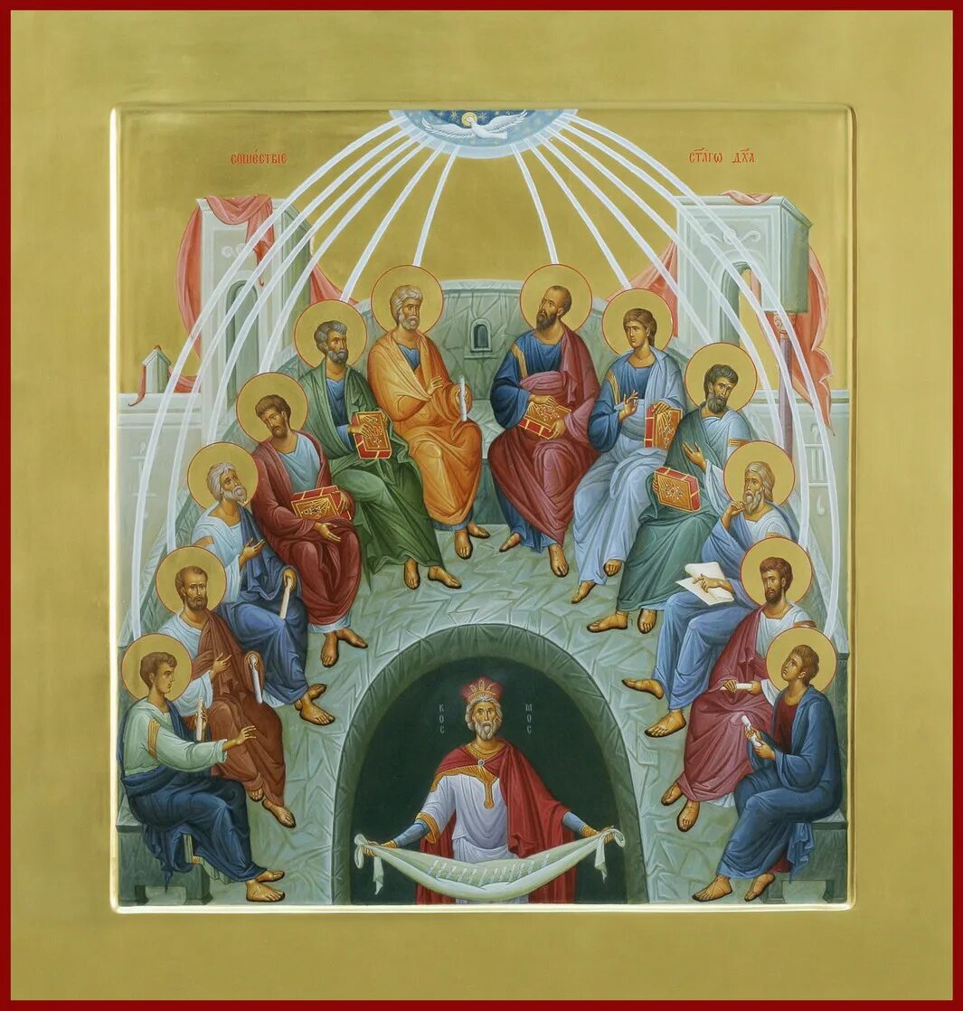 форум христианство в искусстве коммерческий отдел иконы. иконография житийная икона. сошествие святого духа пятидесятница. редкие иконы. иконы хомякова дмитрия иконописца.