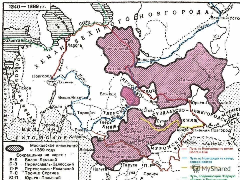 Состав московского княжества в 14 веке. Московское княжество в 1389 году. Граница Московского княжества в 1389. Карта Московского княжества 14 века. Московское княжество карта 13-14 века.