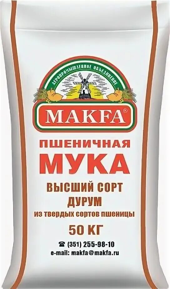 Какие сорта муки из твердой пшеницы. Мука макфа дурум. мука твердых сортов пшеницы.