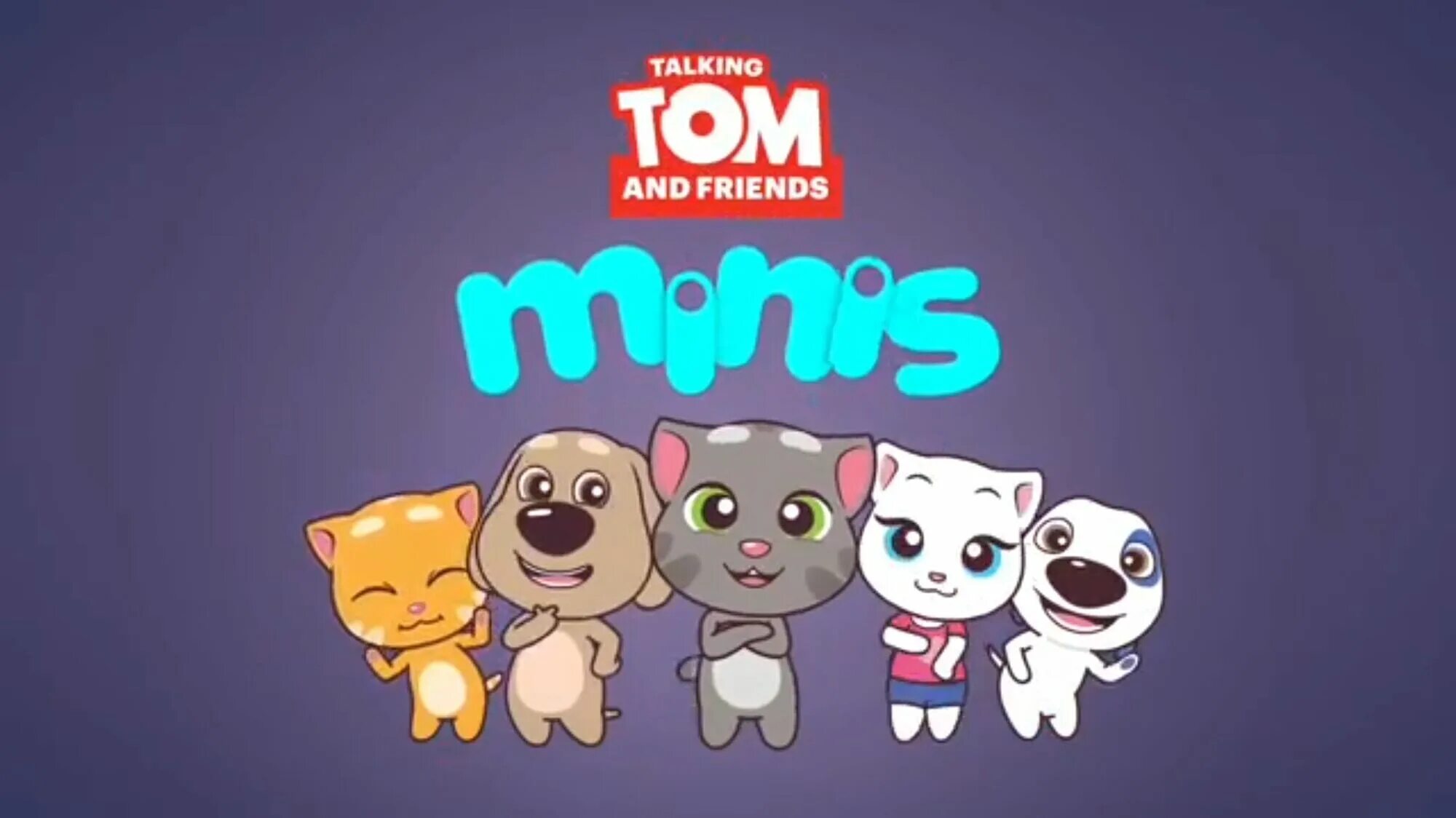 Talking tom minis. Говорящий том. Talking Tom and friends Minis. Говорящий том френдс мини.