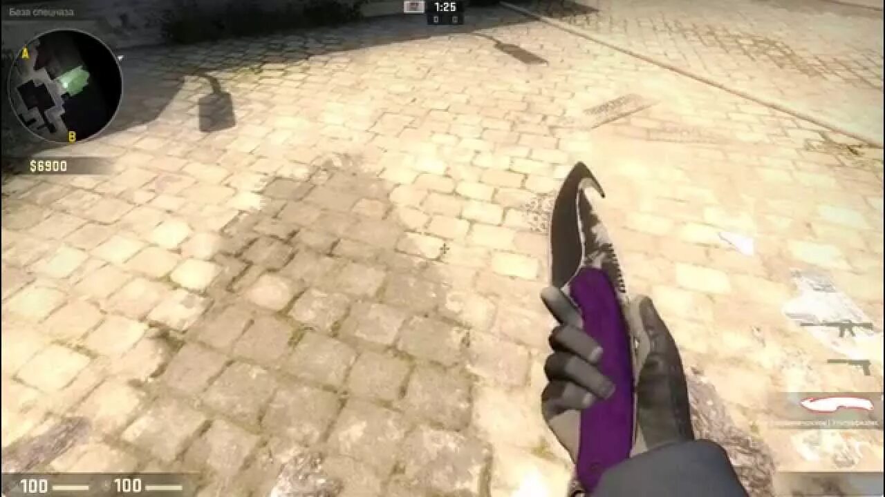 Крюк кс го. Гут кнайф ультрафиолет. gut knife ultraviolet. нож с крюком кс го ультрафиолет. нож с лезвием-крюком cs go ультрафиолет.