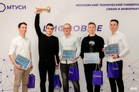 мтуси отзывы студентов информатика: 1 тыс изображений найдено в Яндекс ...