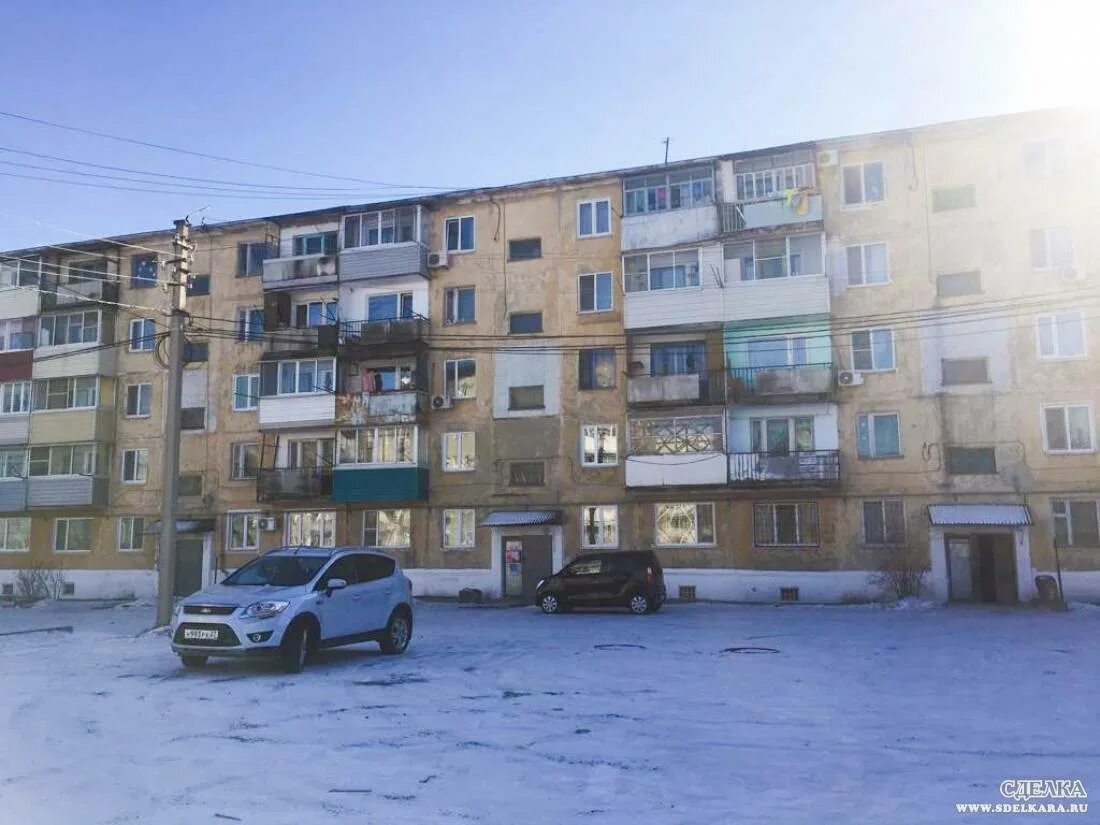 Город Вяземский Казачья 14. Г Вяземский ул Казачья д 16 кв 59. Продажа квартир Вяземский Хабаровский край. Продат квартиру в Вяземске. Квартира в вяземский хабаровский край