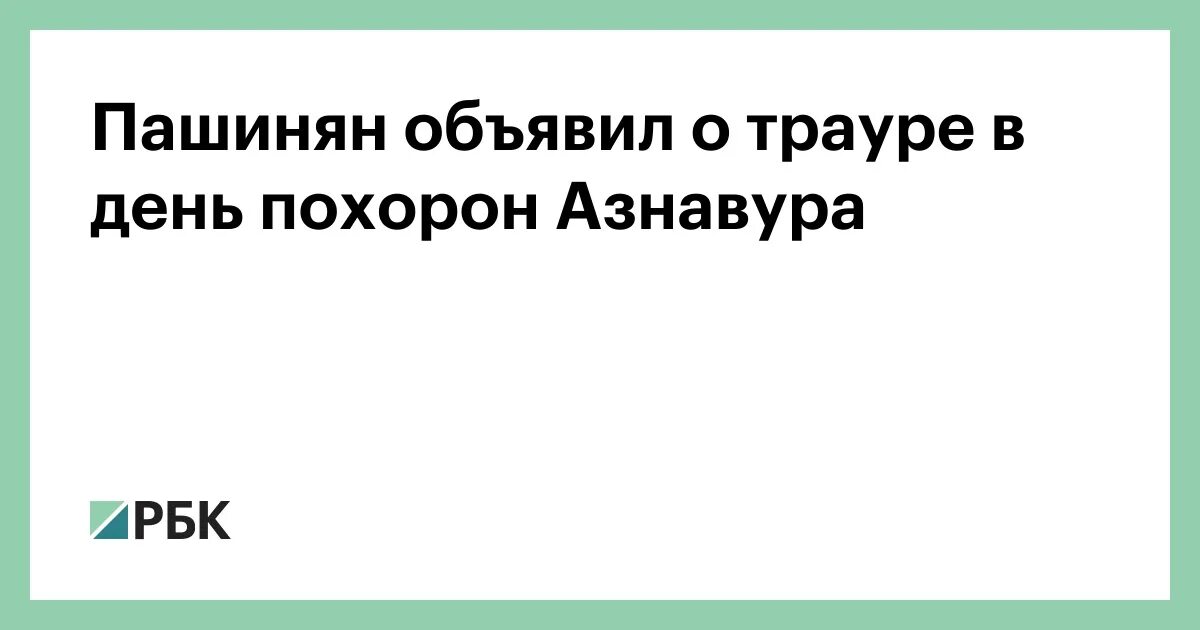 Мобилизация ограничения по возрасту. До какого возраста мобилизация. Возрастные ограничения для мобилизации в России. Возраст людей , подлежащих частичной мобилизации.