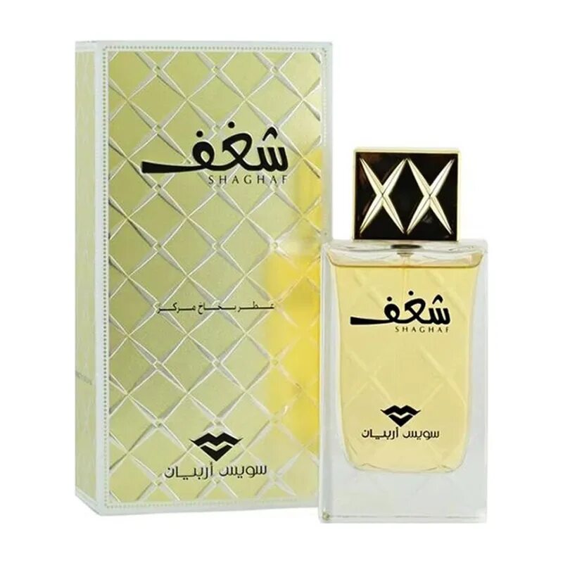Swiss arabian shaghaf w edp 75 мл [m]. Swiss arabian парфюмерная вода. Парфюмерная вода swiss arabian shaghaf. Swiss arabian oud abyad. Парфюмерная вода swiss arabian shaghaf.