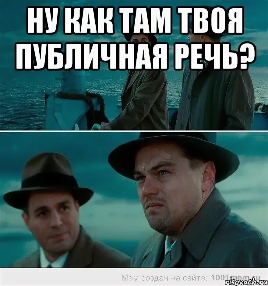 Как там получить