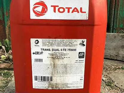 Total transmission fe 75w90
