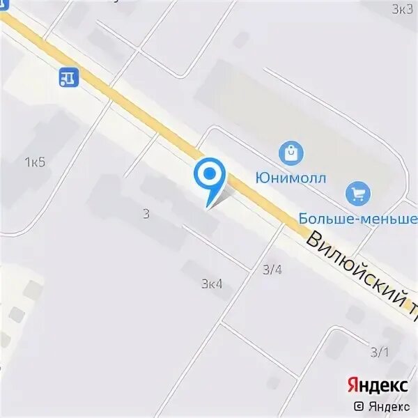 Вилюйский трак 5 км 5/2 якутск. Розторг на вилюйском тракте. Автомойка на вилюйской. Вилюйский тракт 3 км. Вилюйский тракт якутск.