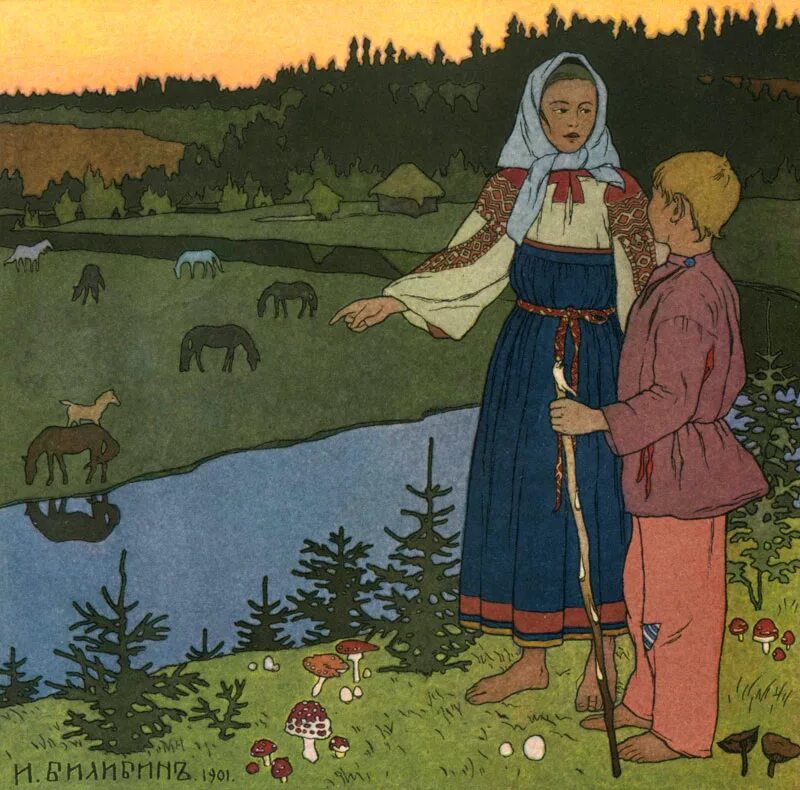 Что такое иллюстрация. Билибин сестрица Аленушка. Иван Билибин Аленушка и братец Иванушка. Билибин сестрица Аленушка и братец Иванушка. Иван Яковлевич Билибин сестрица Аленушка.