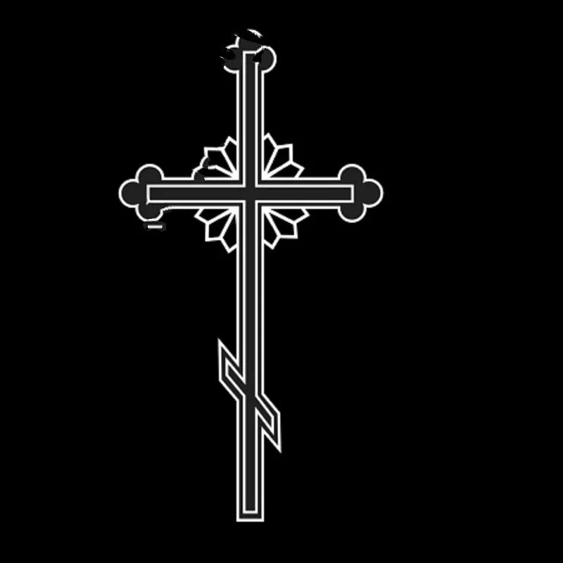 Какой крест должен быть на памятнике. Католический крест gravirovka. Крест для гравировки на памятниках. Крестик на памятник гравировка. Гравировка на Камне крестик.
