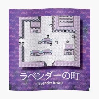 Lavender town