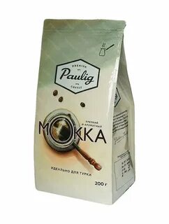 Кофе в вакуумной упаковке