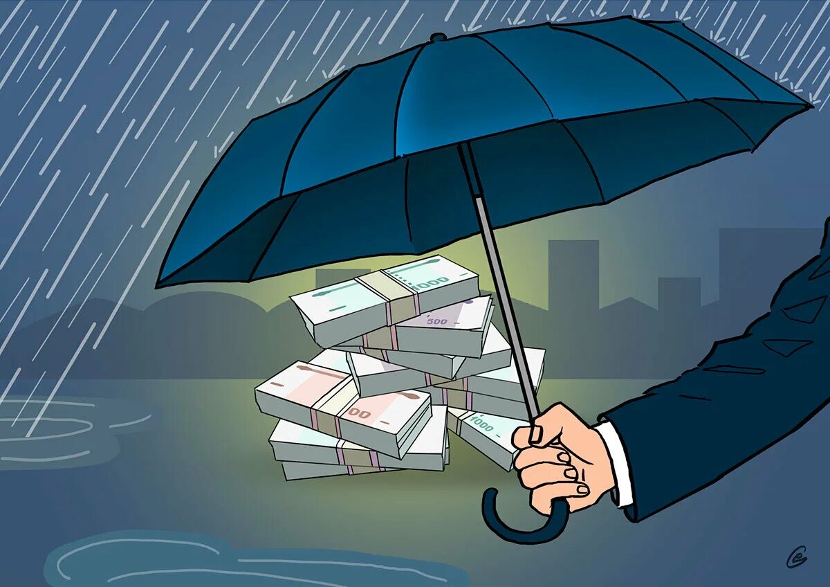 Деньги это в экономике. Финансовый вид предпринимательской деятельности. Инвесторы и инвестиции. Основные понятия инвестиций и инвестиционной деятельности. Источники финансовых ресурсов коммерческих организаций.