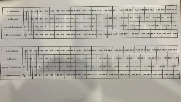 питер площадь ленина карта. остановка кольцовский сквер воронеж. ленина 10 как доехать. ленина 10 как доехать. жд вокзал самара на карте.