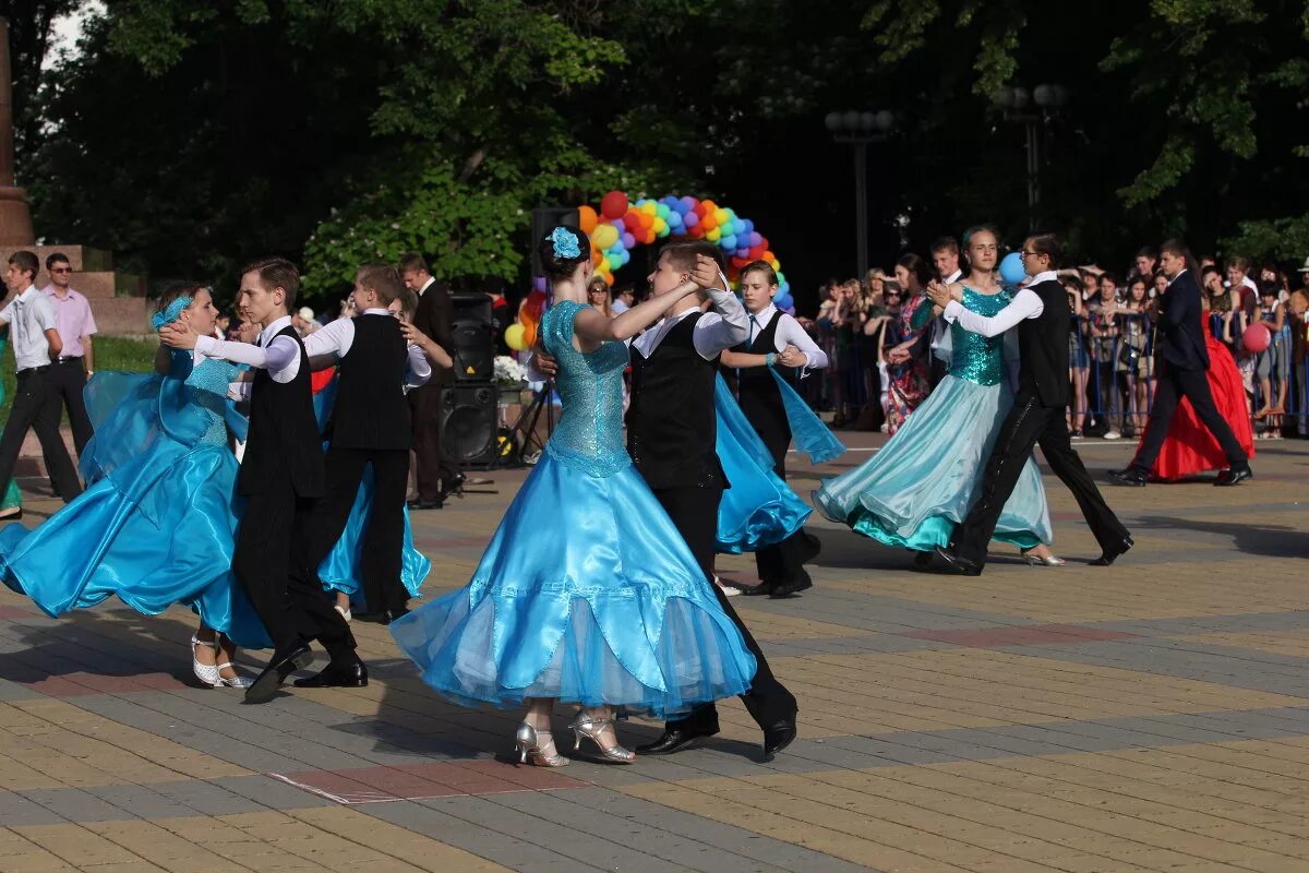 Школьный вальс 11 класс