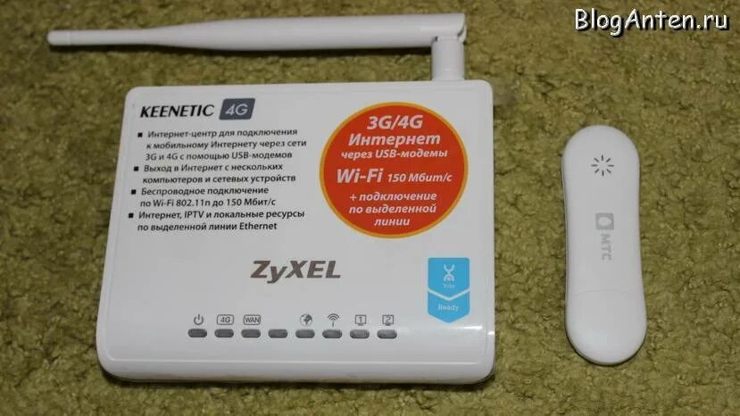 Keenetic 4g usb модем.