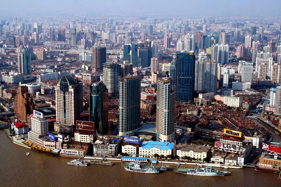Самый большой конец в мире. Пекин Шанхай. Шанхай Скайлайн. Пекин небоскребы. Чунцин агломерация.