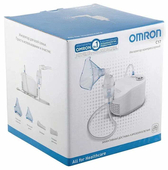 Omron c17 отзывы